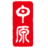中原城市領先指數 CCL