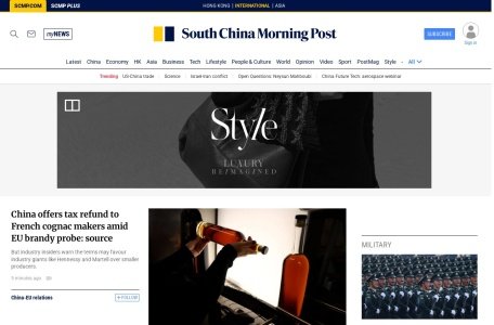南華早報 |(South China Morning Post)|南华早报