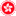 计算薪俸税及个税