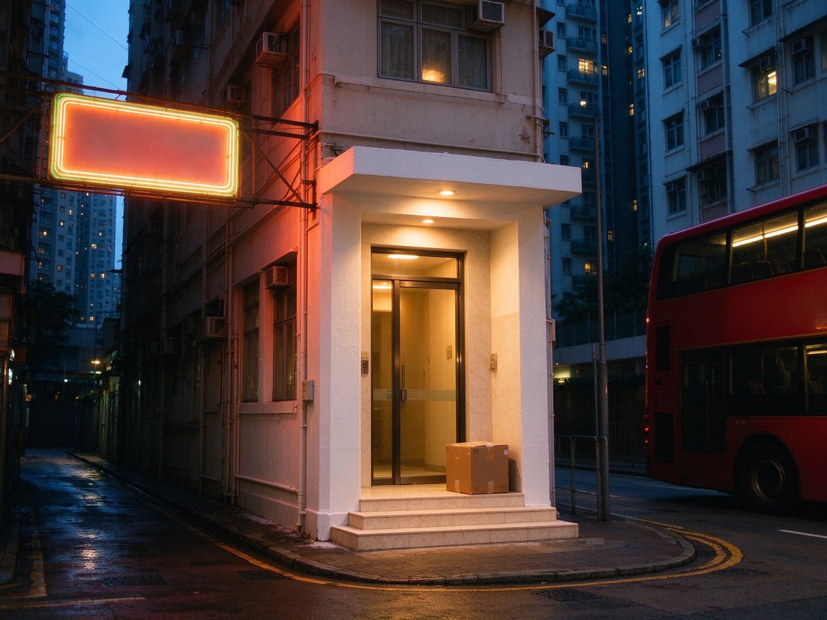 香港换楼过桥贷款与临时按揭资金缺口处理场景插图